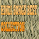 Hindi Songs Best Collection