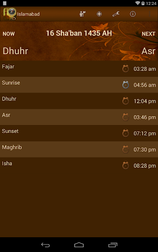 【免費生活App】Prayer Times & Qibla-APP點子