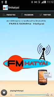 Download fmhatyai APK