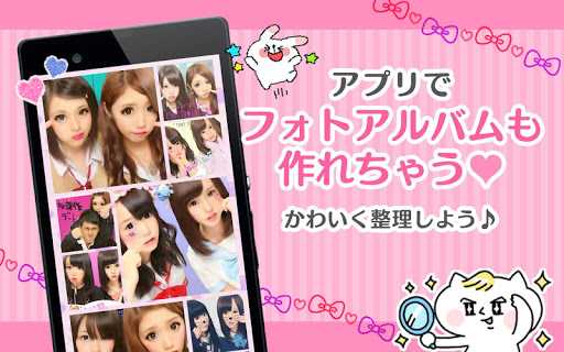 【免費社交App】CANDY by Ameba アメブロが可愛く書けるアプリ-APP點子