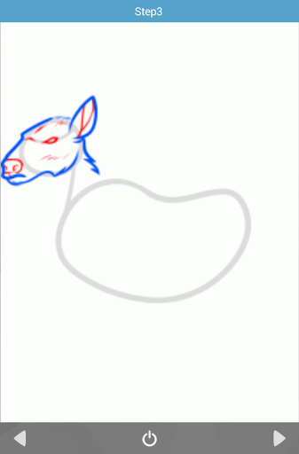 免費下載娛樂APP|How to Draw Anime Rudolph app開箱文|APP開箱王