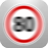 Speed Ticket Lebanon mobile app icon