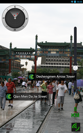 免費下載旅遊APP|Beijing Travel - Pangea Guides app開箱文|APP開箱王