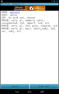 How to download Omega Greek New Testament Free 1.0.0 mod apk for laptop