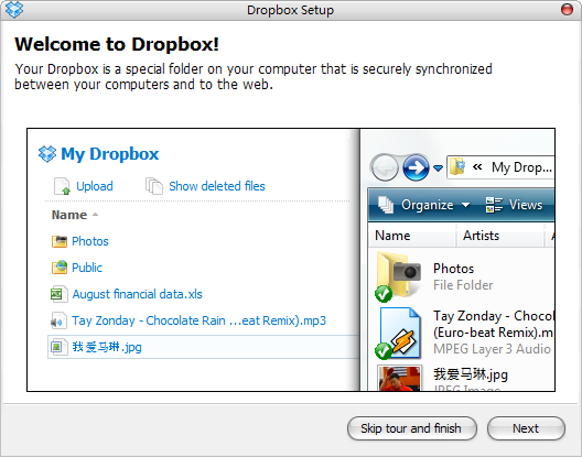 Dropbox_02.png