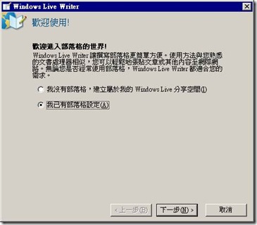 clip_image004[1]