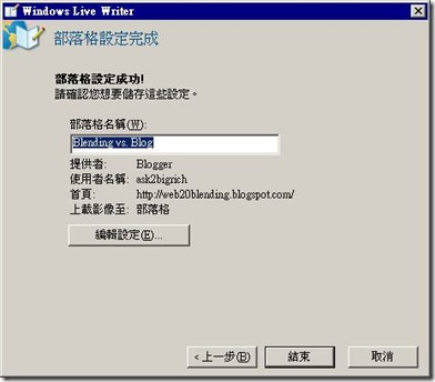 clip_image012[1]