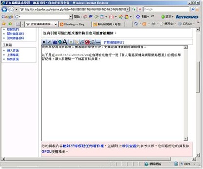 clip_image004