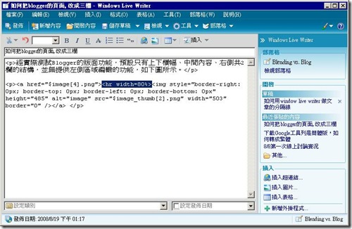 clip_image006