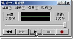 6-008