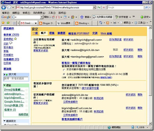 clip_image002