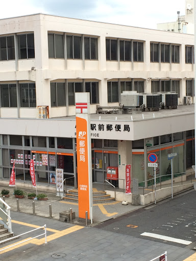 小倉駅前郵便局 Portal In Kyōmachi Fukuoka Japan Ingress Intel