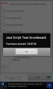 【免費教育App】JavaScript Quick Test-APP點子