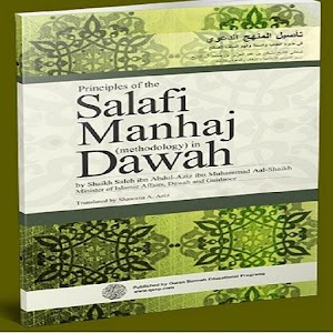 Islam - Salafi Manhaj - Dawah.apk 1.0