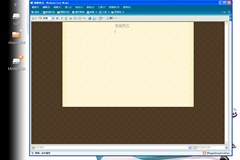 Virtualbox 無縫模式