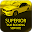 Superior taxi booking service Download on Windows