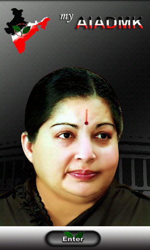 MY AIADMK