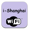 i-Shanghai Free Wifi