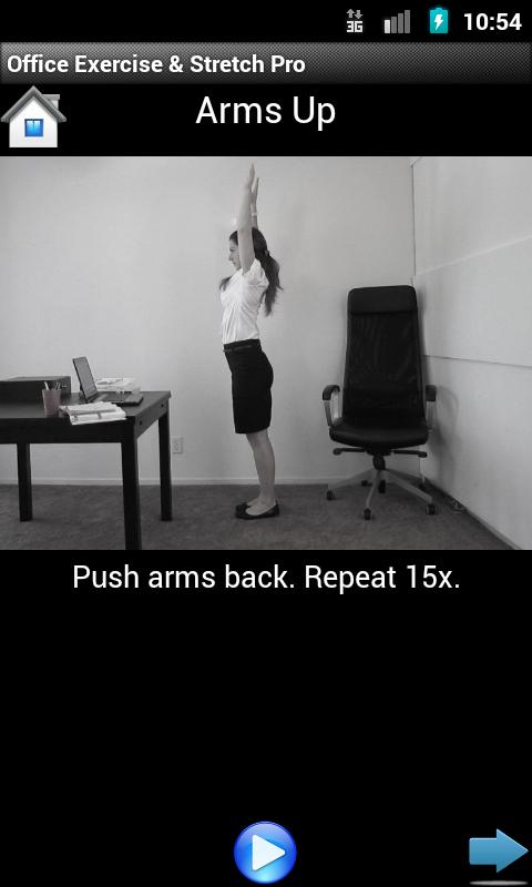 Office Exercise &amp; Stretch Screen 2