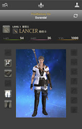 Final Fantasy xiv: Library Eoruzea poster 6