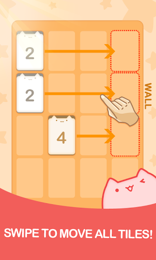 【免費休閒App】2048 中文版 小三傳奇續集之小二傳奇-APP點子