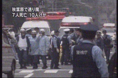 [News]日本秋葉原發生殺人狂當街行兇事件！ - 阿祥的網路筆記本