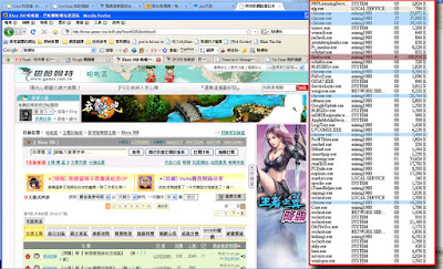 [Google]谷歌大神推倒邪惡帝國的下一步？Google Chrome初探！ - 阿祥的網路筆記本