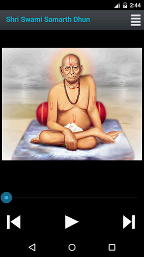 Swami Samarth Dhun