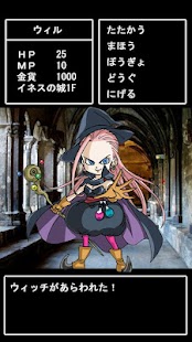 How to mod TRAINING QUEST lastet apk for android