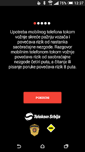 Download Park your phone! APK