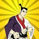 Block Samurai