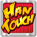 [hanja game] HanTouch icon