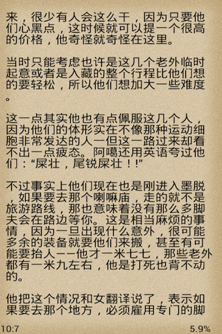 精神緊張失眠吃什麽藥-精神壓力大睡不著覺,睡眠障礙中醫,老人嚴重失眠怎麽辦,老人晚上睡不著吃什麼,老人家 ...