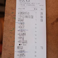Offer Oh昨日花卷 跨界好食