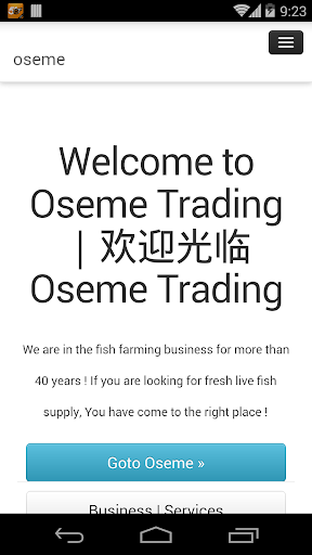 免費下載娛樂APP|oseme app開箱文|APP開箱王