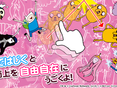 [最新] スマホ カートゥーン ネットワーク 壁紙 482541