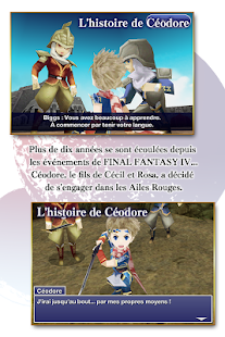 FINAL FANTASY IV: ANNÉES SUIV. Screen 2