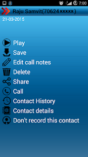 Quick Call Recorder Screenshots 3