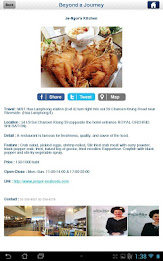 Bangkok MRT HD poster 15