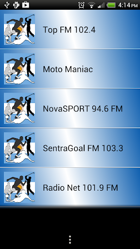 【免費音樂App】Greek Live Sports Radio-APP點子