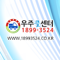 &igrave; logo
