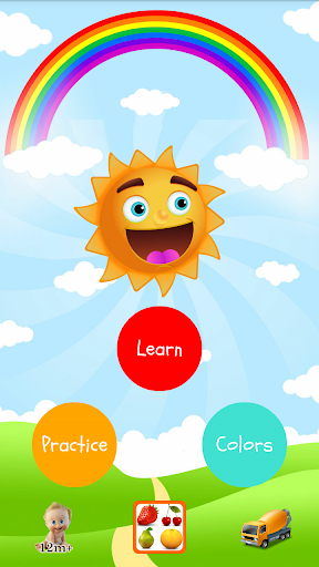 【免費教育App】Baby Learns Colors-APP點子