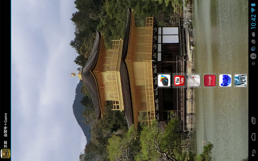免費下載旅遊APP|Kinkakuji(Golden Pavilion) app開箱文|APP開箱王