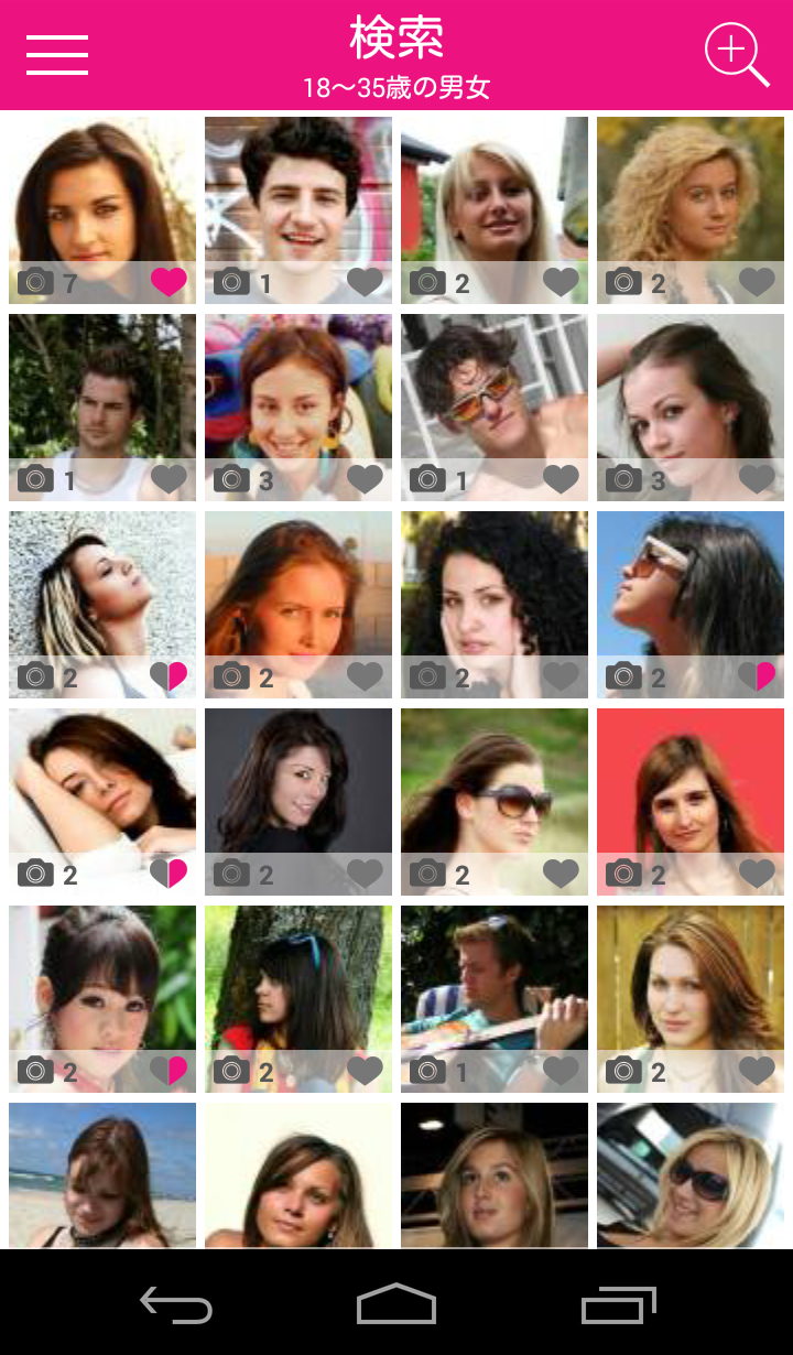 Android application DateMe - Flirt & Find Love screenshort