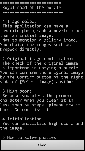 【免費解謎App】Royal road of the puzzle!-APP點子