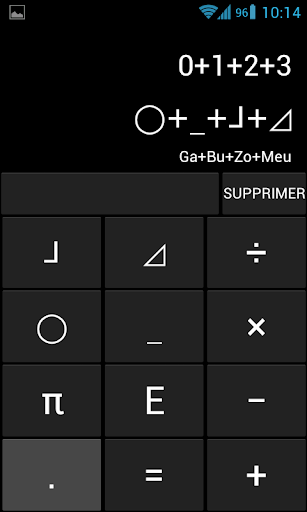 【免費娛樂App】GaBuZoMeu-APP點子