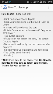 Khmer Phone Card Top Up Screenshots 1