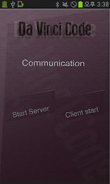 다빈치코드 poster 3