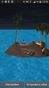 Island 3d live wallpaper Screenshots 1