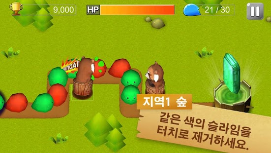 How to download 슬라임팡 1.0.2 apk for bluestacks